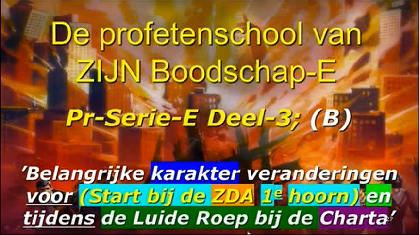 2-Serie-8E-DEEL-3+4-Profetenschool-LQ1